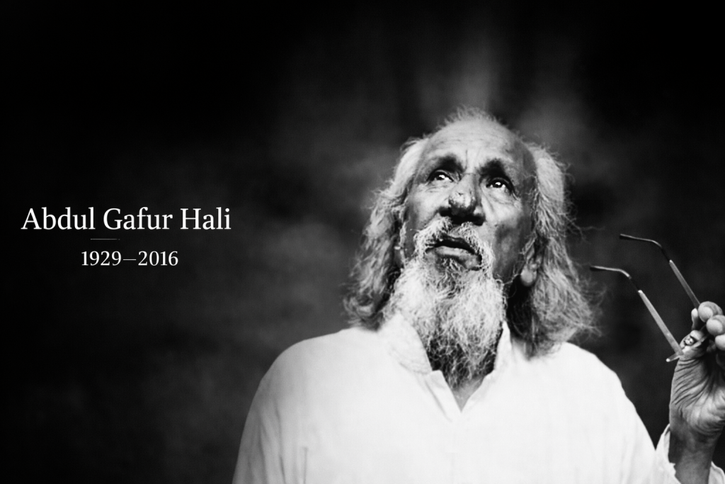 Abdul Gafur Hali: The Unsung Architect of Chittagong's Folk and Maizbhandari Musical Heritage