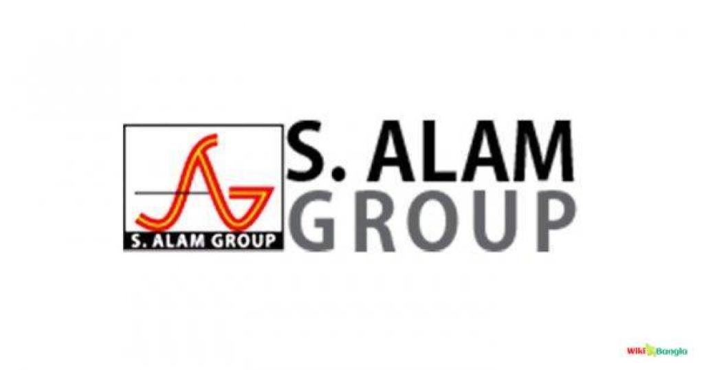 S. Alam Group of Industries: A Comprehensive Look at a Conglomerate
